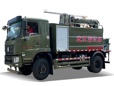 光伏板清洗車
